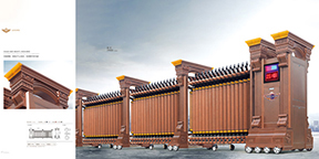 電動伸縮門DM-40